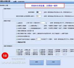 ����ϴ�Ʊ��Ƽ�����Ƶ��ϰ��ƽ�۷���:����û������ ��׼�����ڴ�...